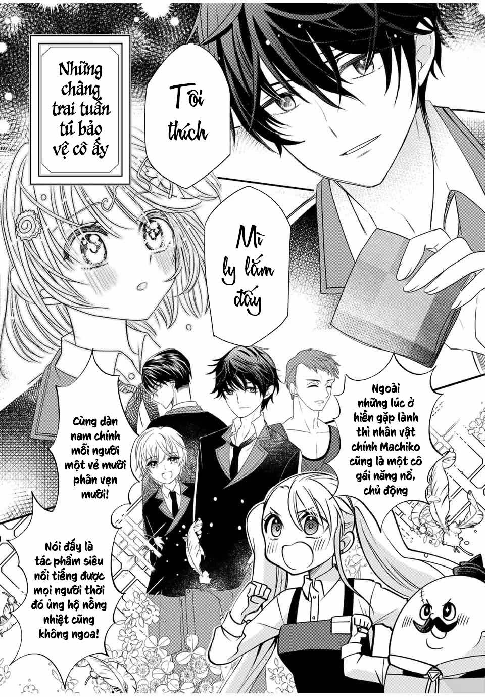 Gendai Teni No Daini-Ouji: Chapter 2