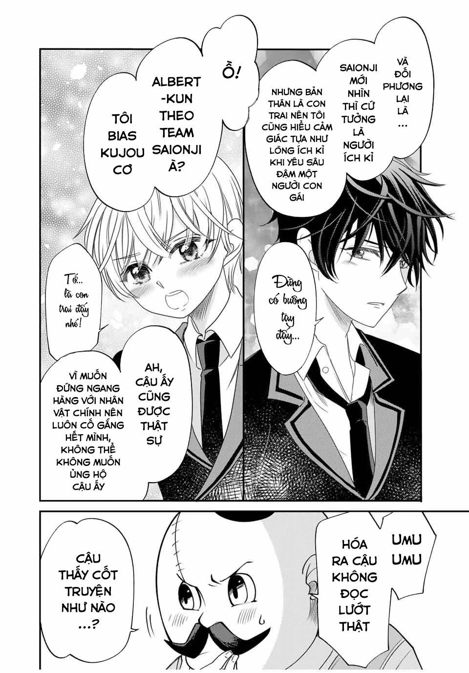 Gendai Teni No Daini-Ouji: Chapter 2