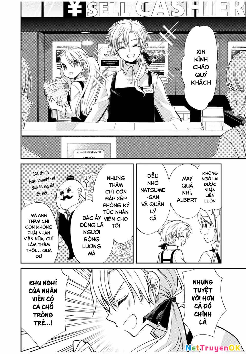Gendai Teni No Daini-Ouji: Chapter 2