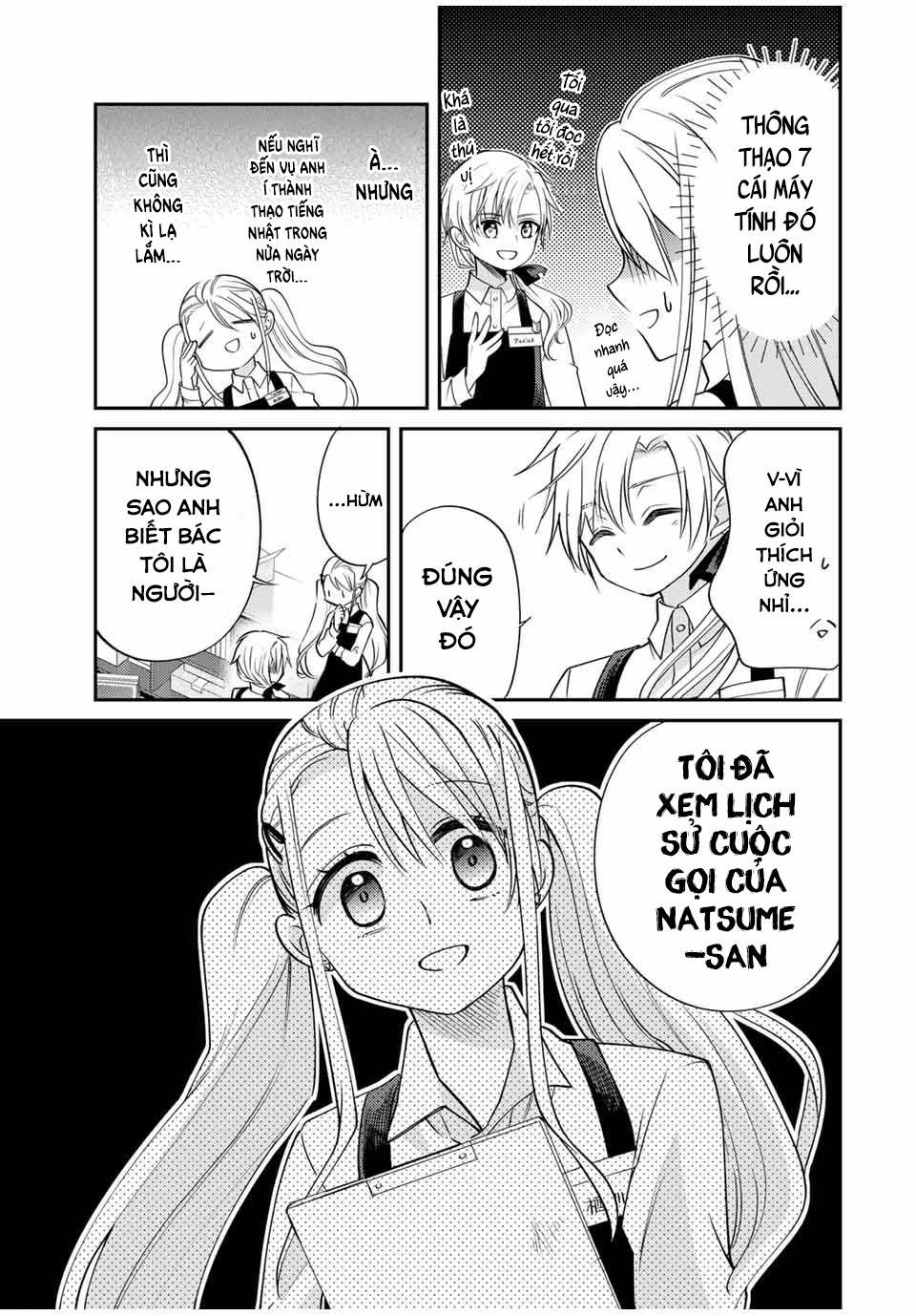 Gendai Teni No Daini-Ouji: Chapter 2