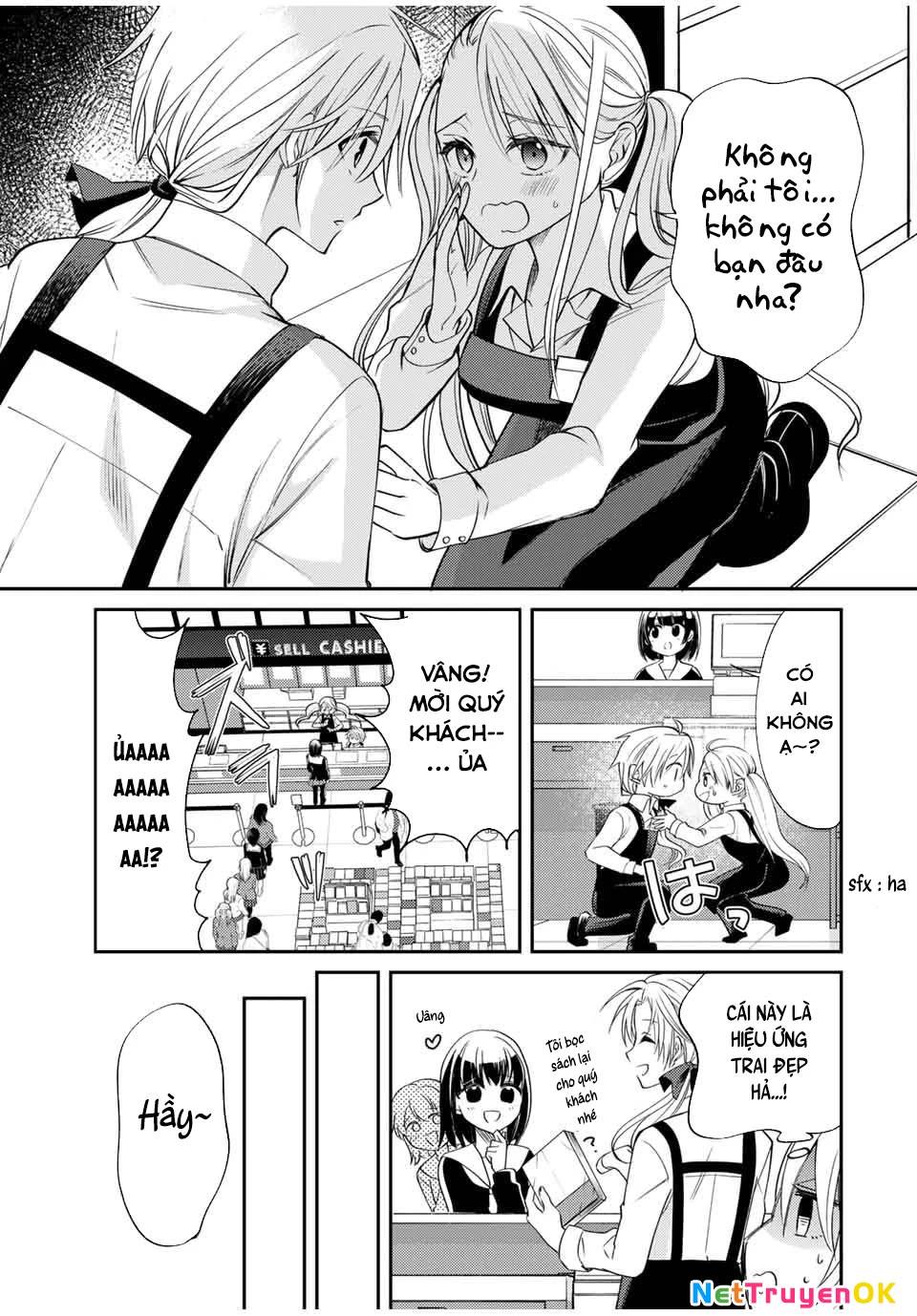 Gendai Teni No Daini-Ouji: Chapter 2