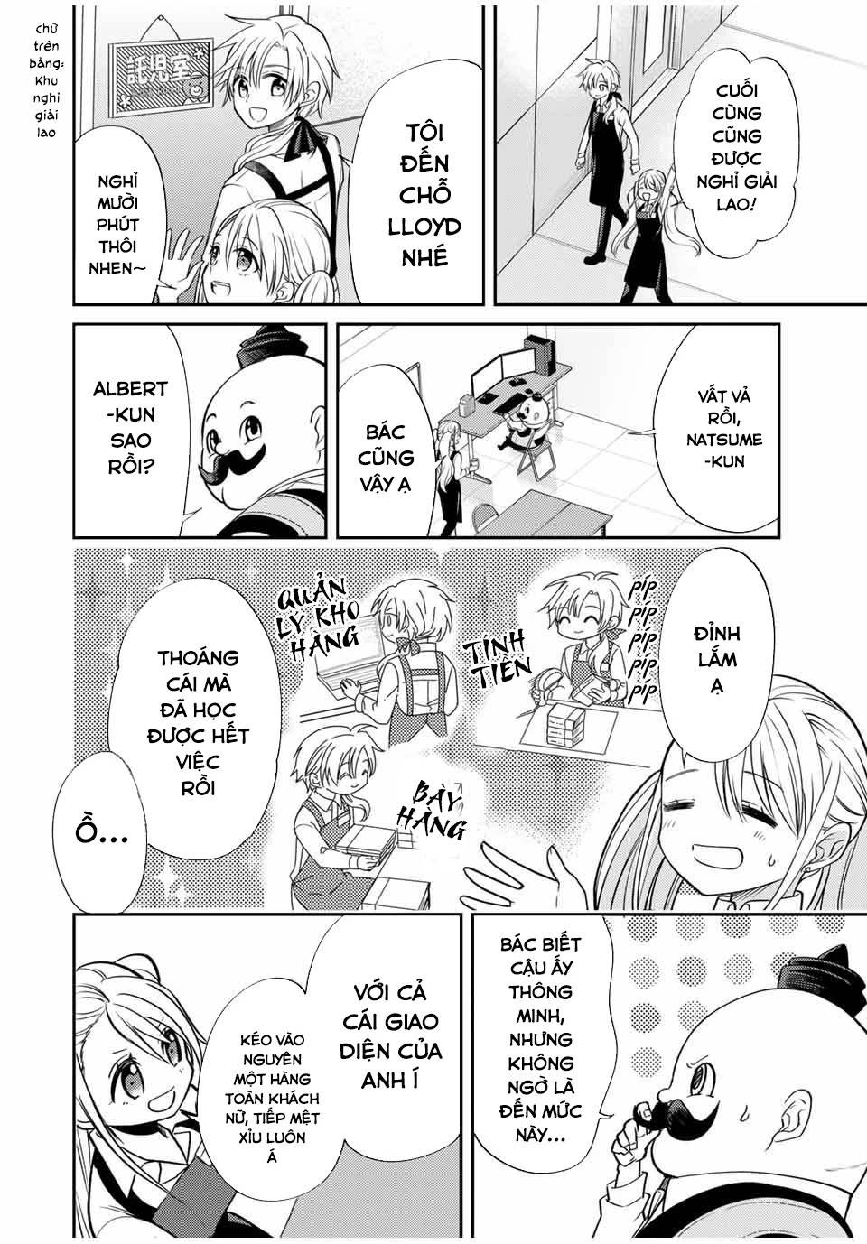 Gendai Teni No Daini-Ouji: Chapter 2