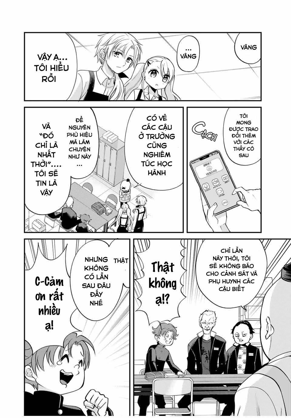Gendai Teni No Daini-Ouji: Chapter 3