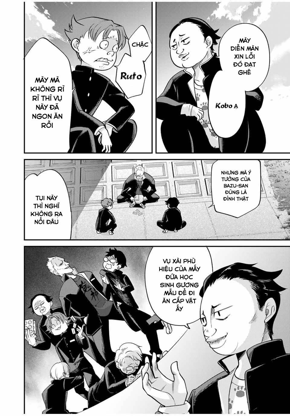Gendai Teni No Daini-Ouji: Chapter 3