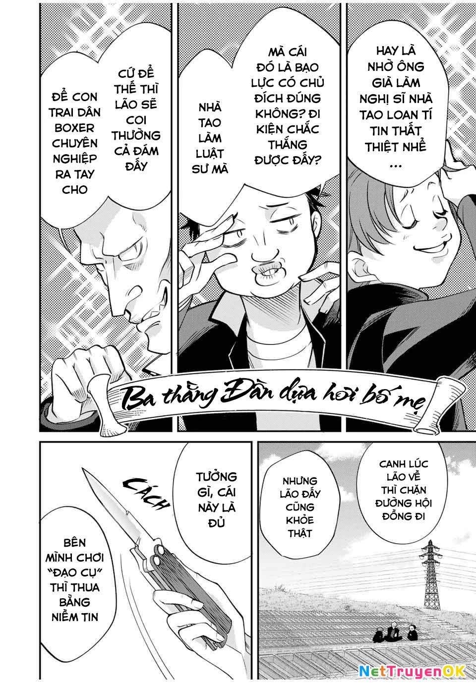 Gendai Teni No Daini-Ouji: Chapter 3
