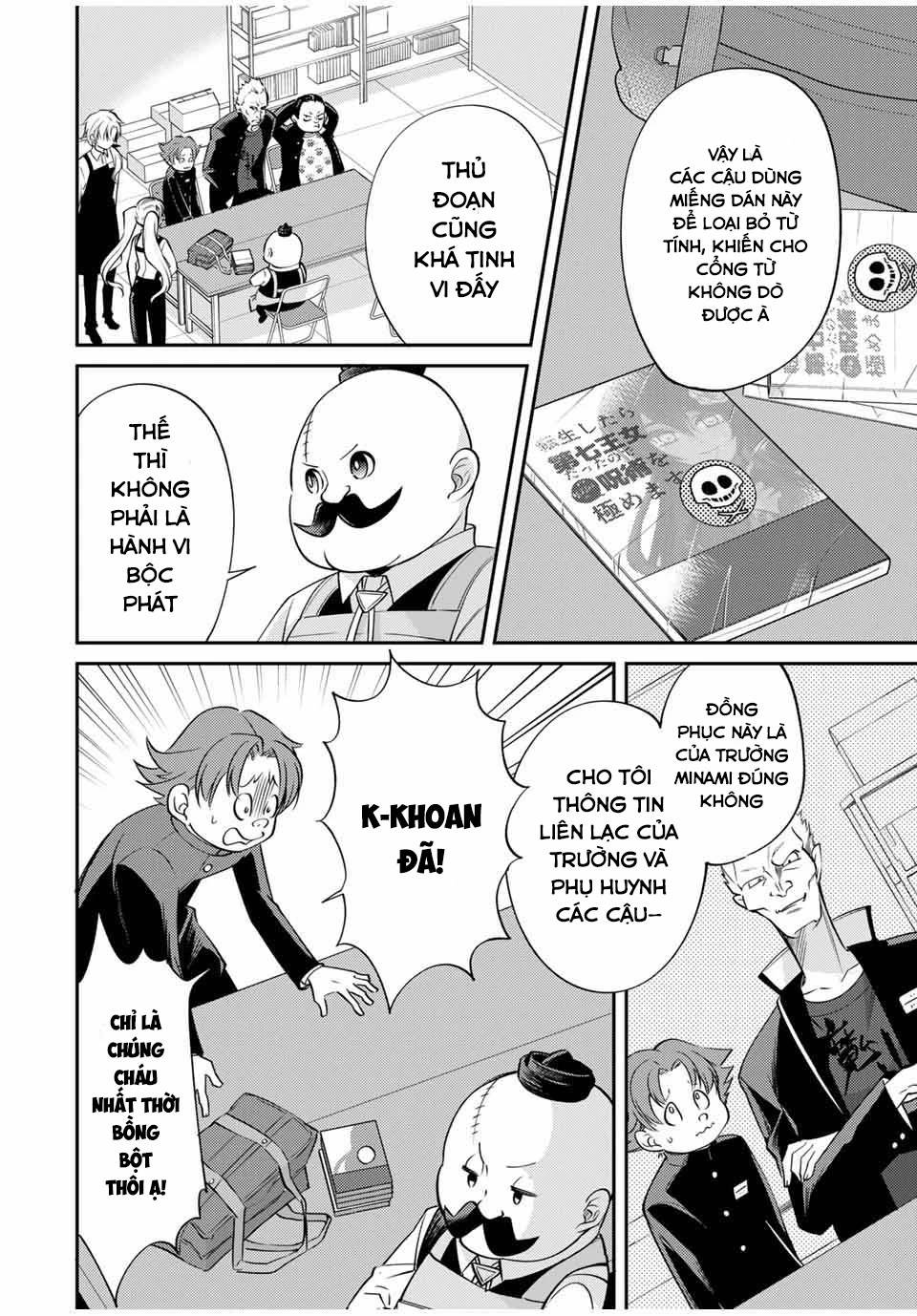 Gendai Teni No Daini-Ouji: Chapter 3