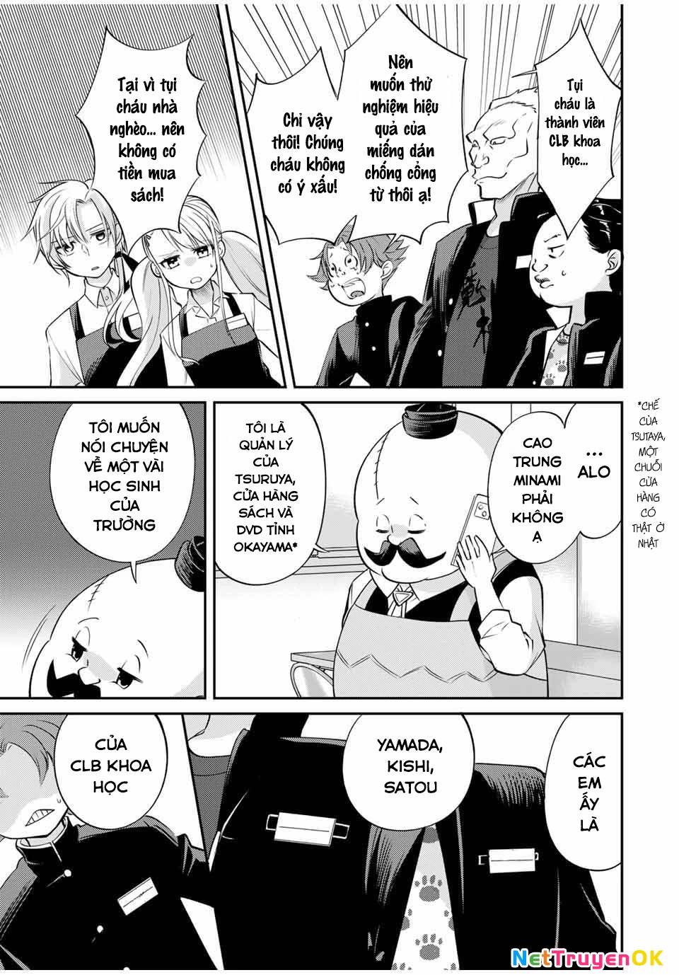 Gendai Teni No Daini-Ouji: Chapter 3