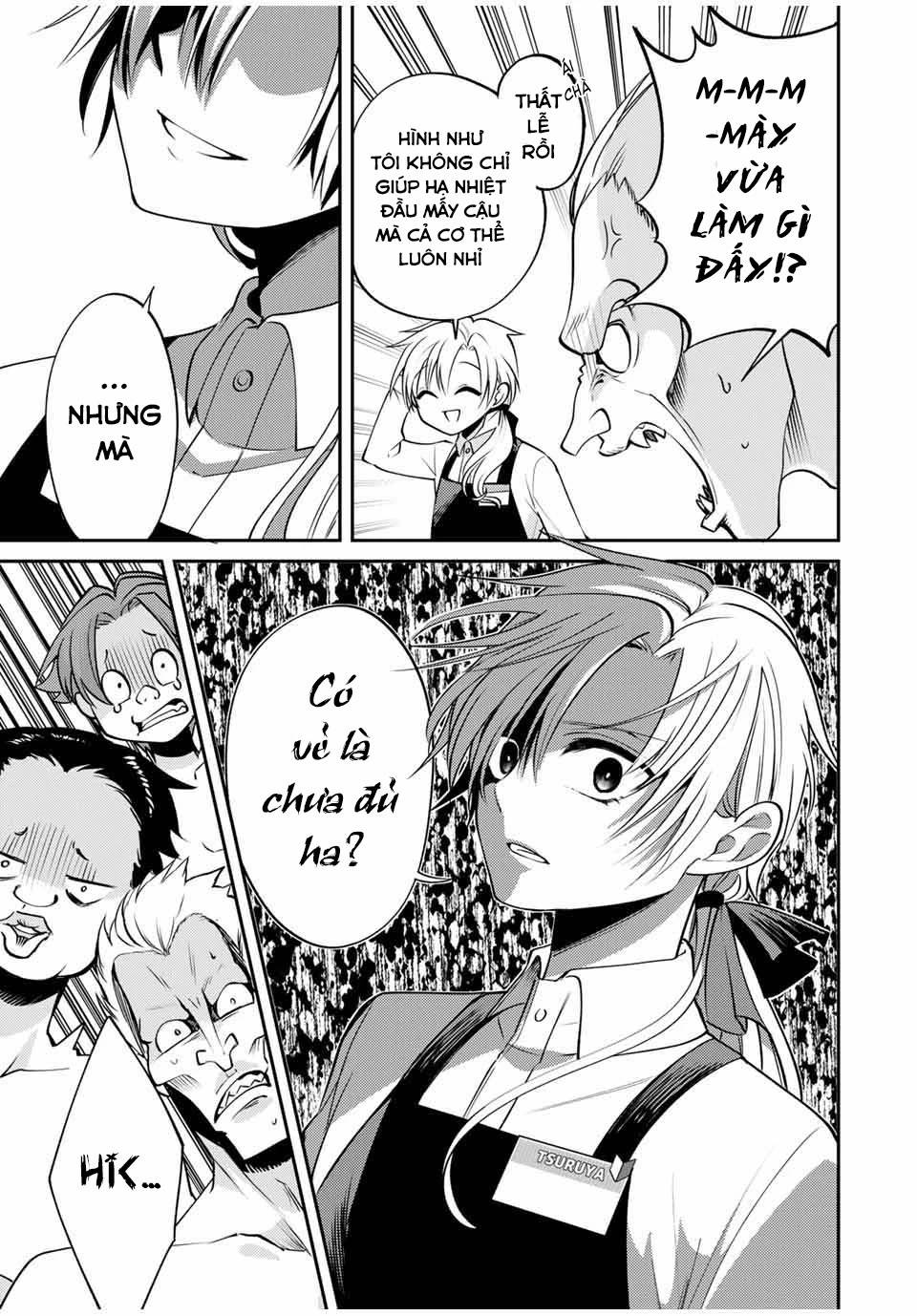 Gendai Teni No Daini-Ouji: Chapter 4