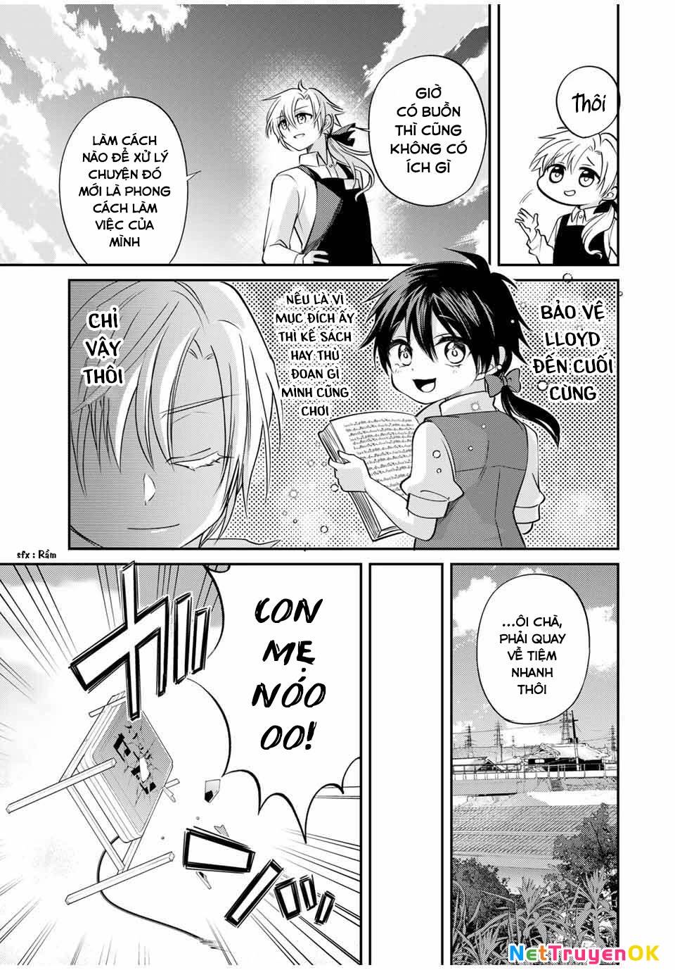 Gendai Teni No Daini-Ouji: Chapter 4