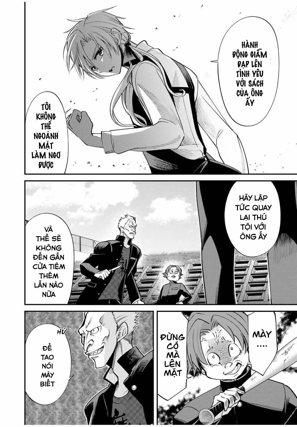Gendai Teni No Daini-Ouji: Chapter 4