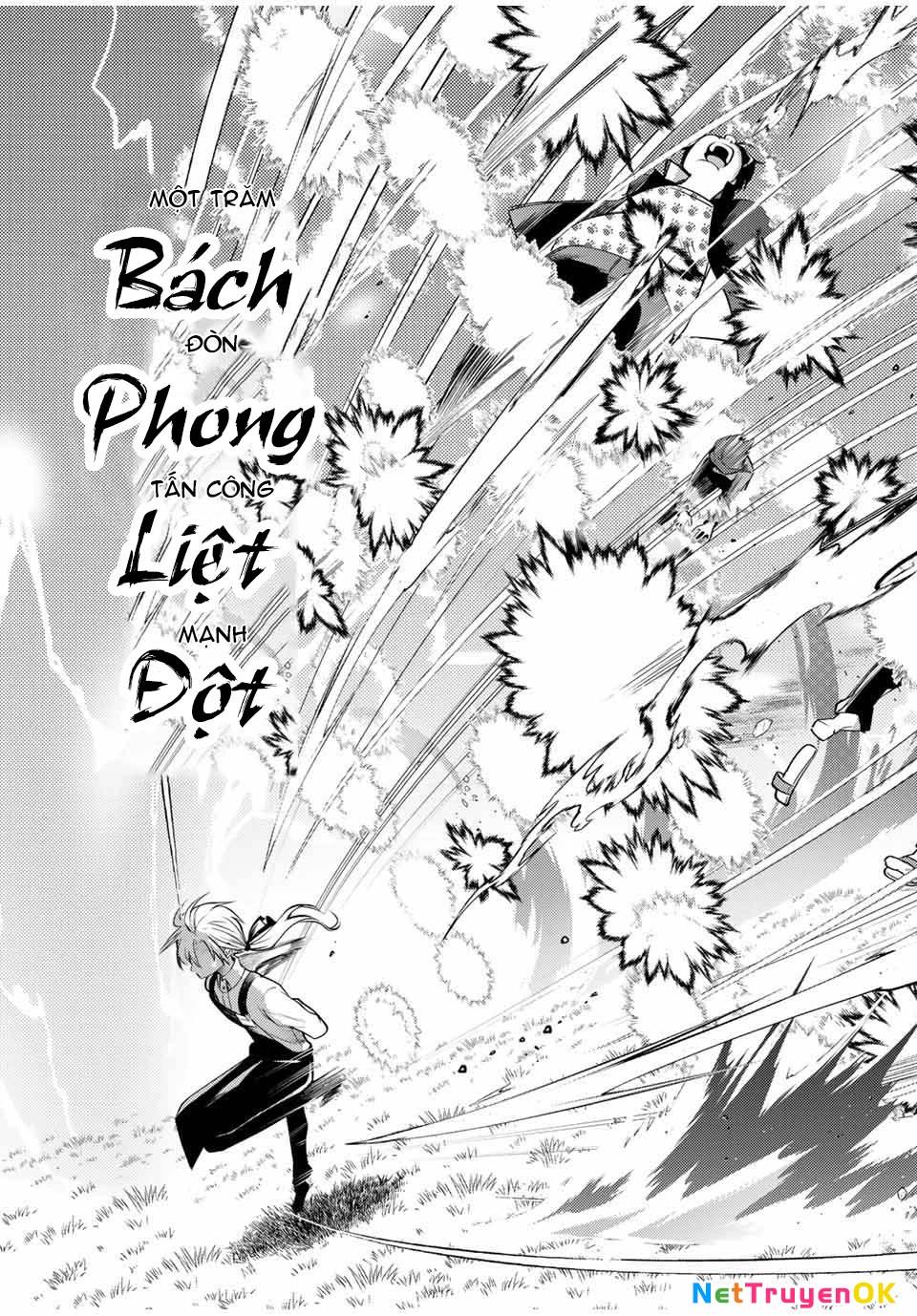 Gendai Teni No Daini-Ouji: Chapter 4