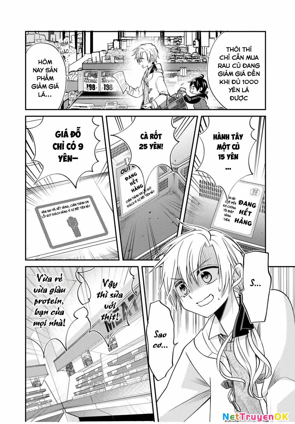 Gendai Teni No Daini-Ouji: Chapter 5.1