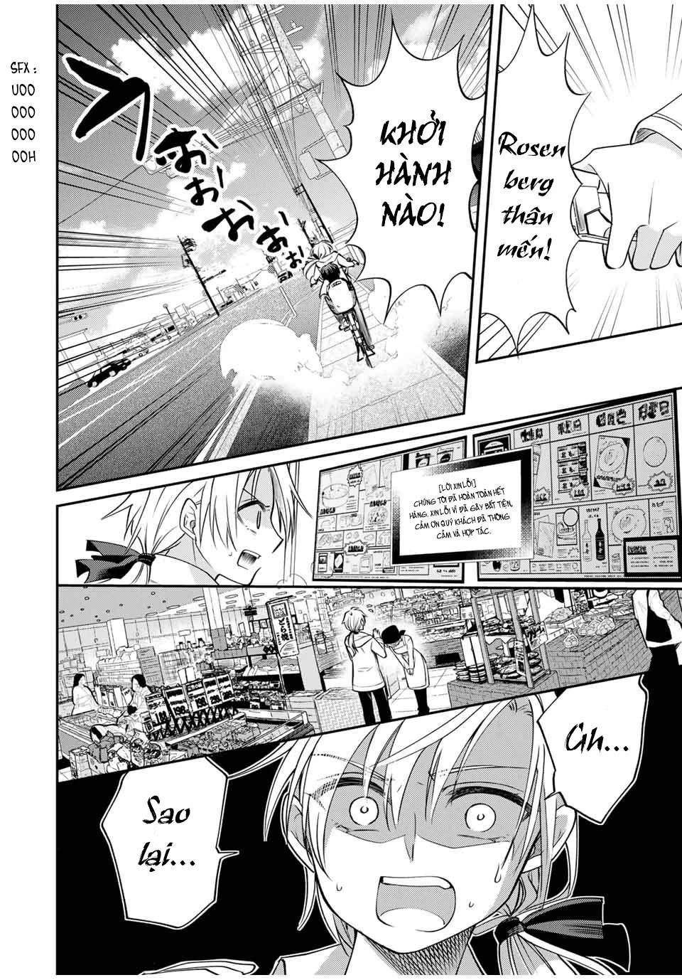 Gendai Teni No Daini-Ouji: Chapter 5.1