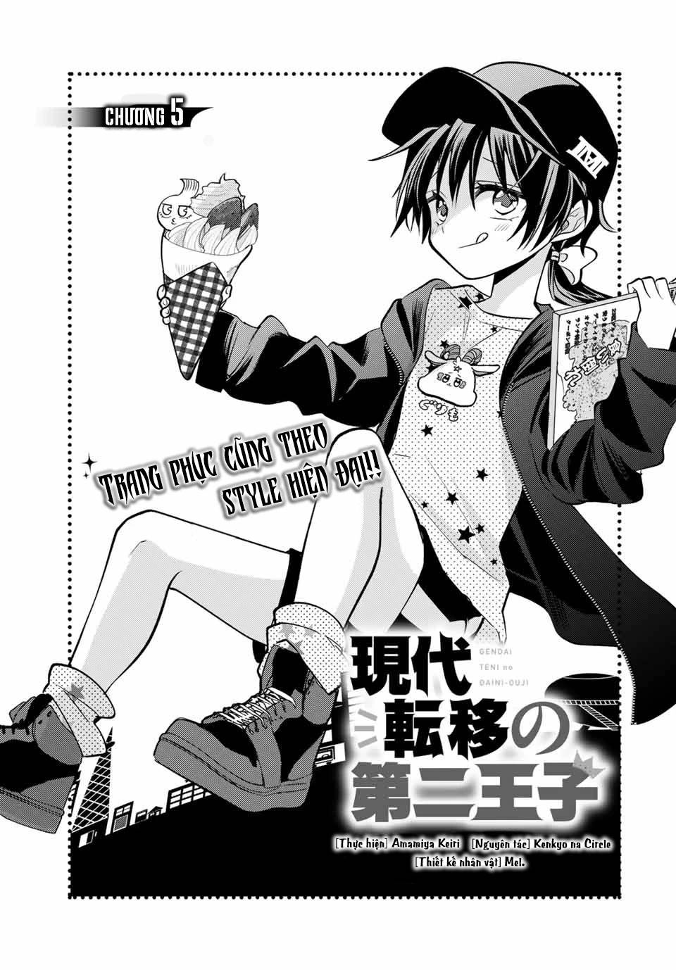 Gendai Teni No Daini-Ouji: Chapter 5.1