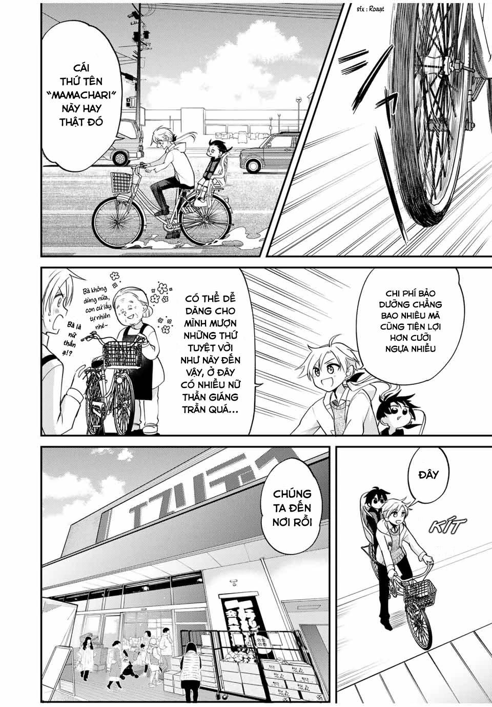 Gendai Teni No Daini-Ouji: Chapter 5.1