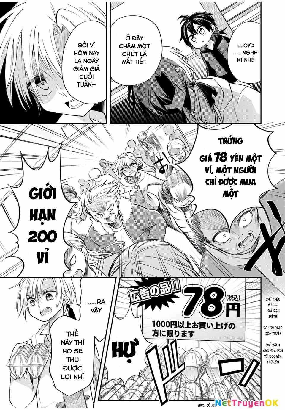 Gendai Teni No Daini-Ouji: Chapter 5.1