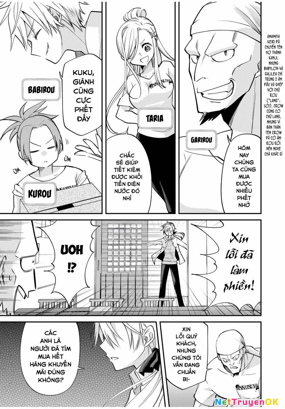 Gendai Teni No Daini-Ouji: Chapter 5.2