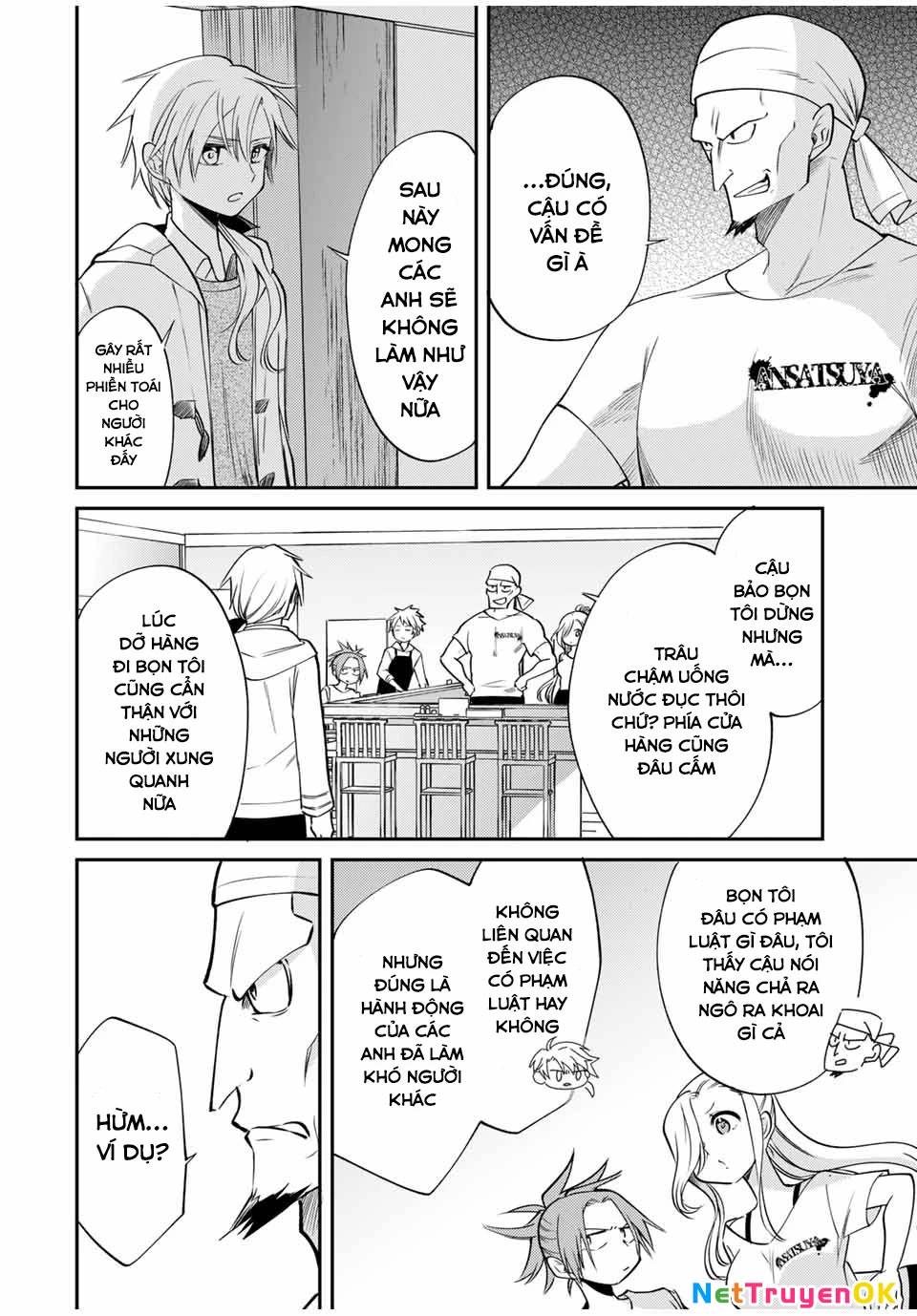 Gendai Teni No Daini-Ouji: Chapter 5.2