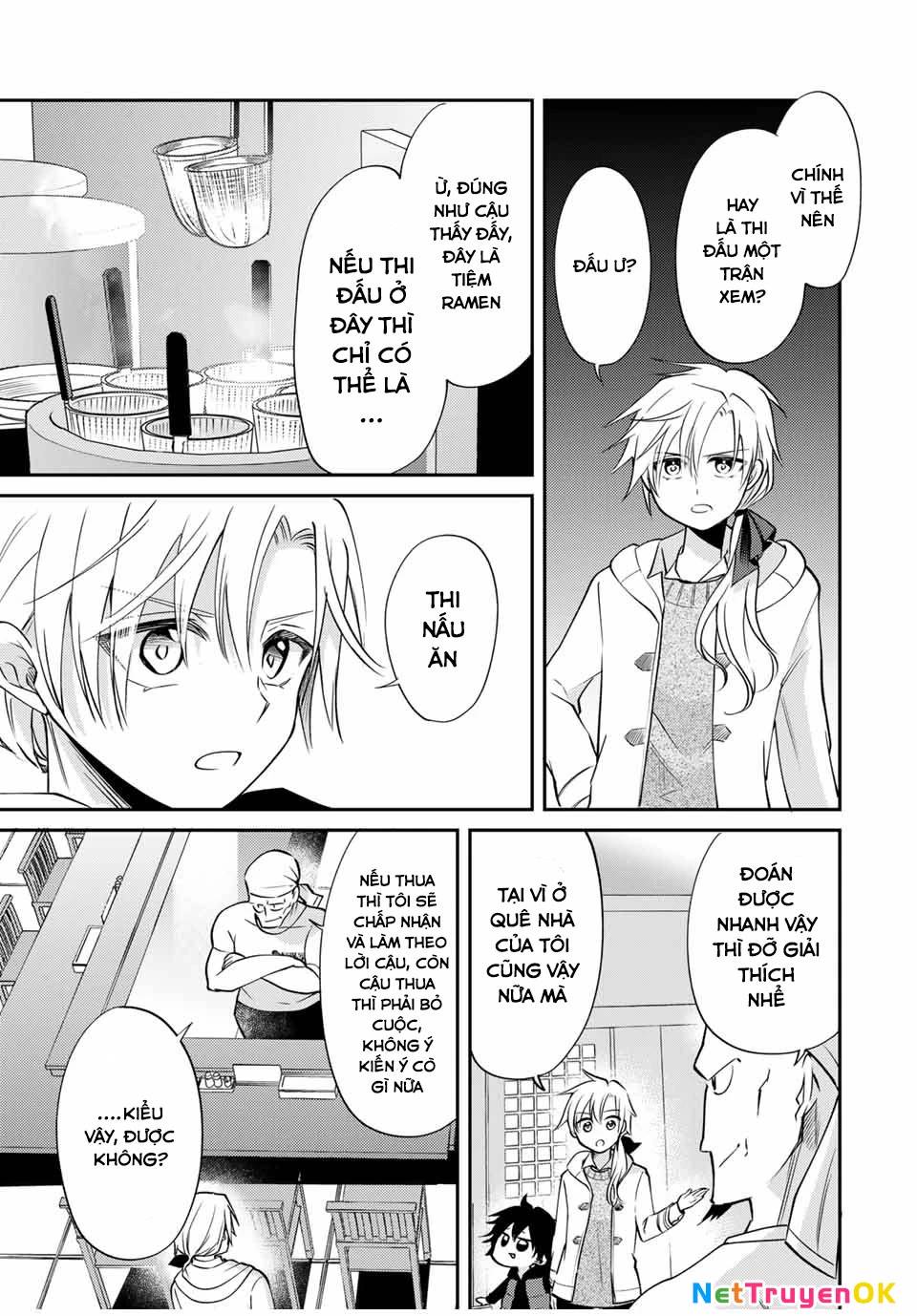 Gendai Teni No Daini-Ouji: Chapter 5.2