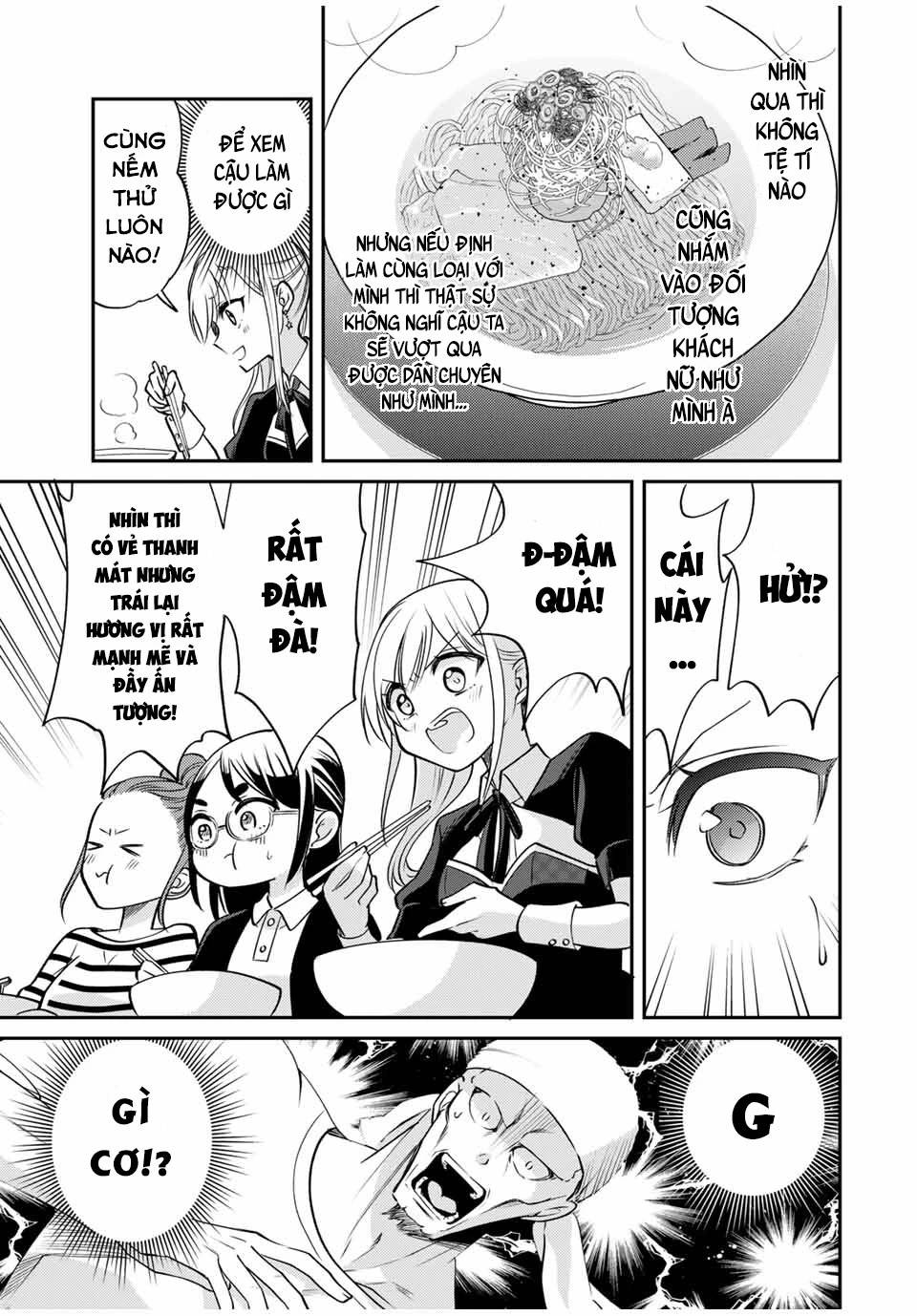 Gendai Teni No Daini-Ouji: Chapter 6