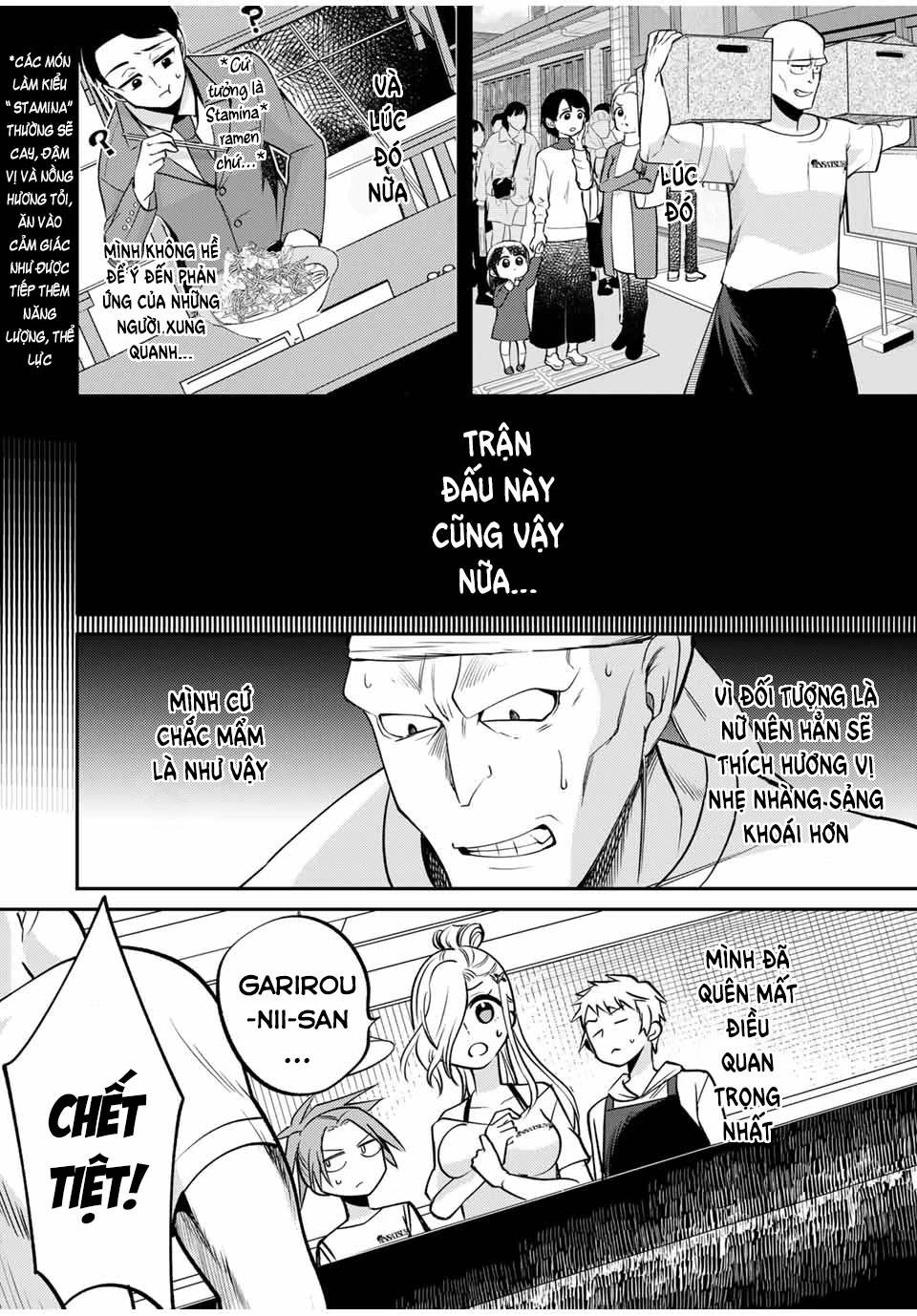 Gendai Teni No Daini-Ouji: Chapter 6