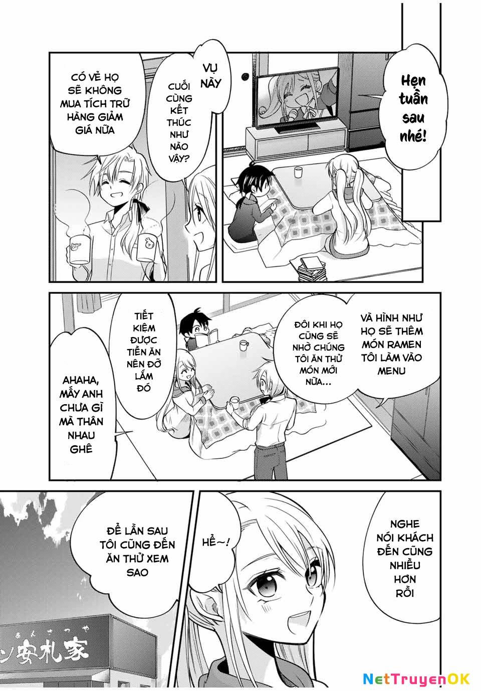 Gendai Teni No Daini-Ouji: Chapter 6