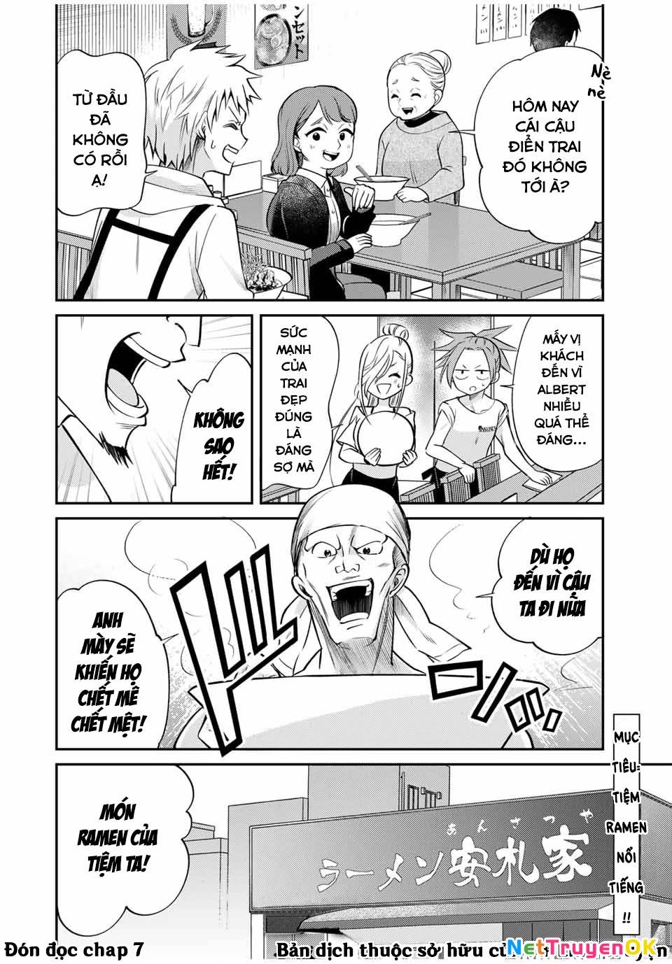 Gendai Teni No Daini-Ouji: Chapter 6