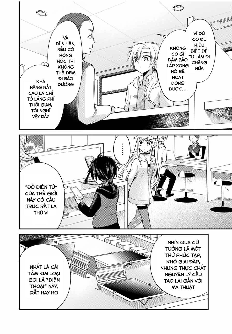 Gendai Teni No Daini-Ouji: Chapter 7
