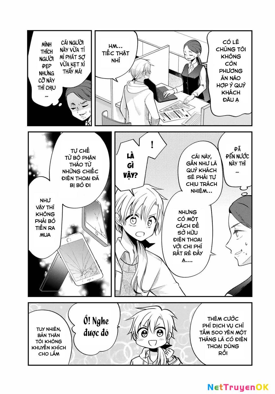 Gendai Teni No Daini-Ouji: Chapter 7
