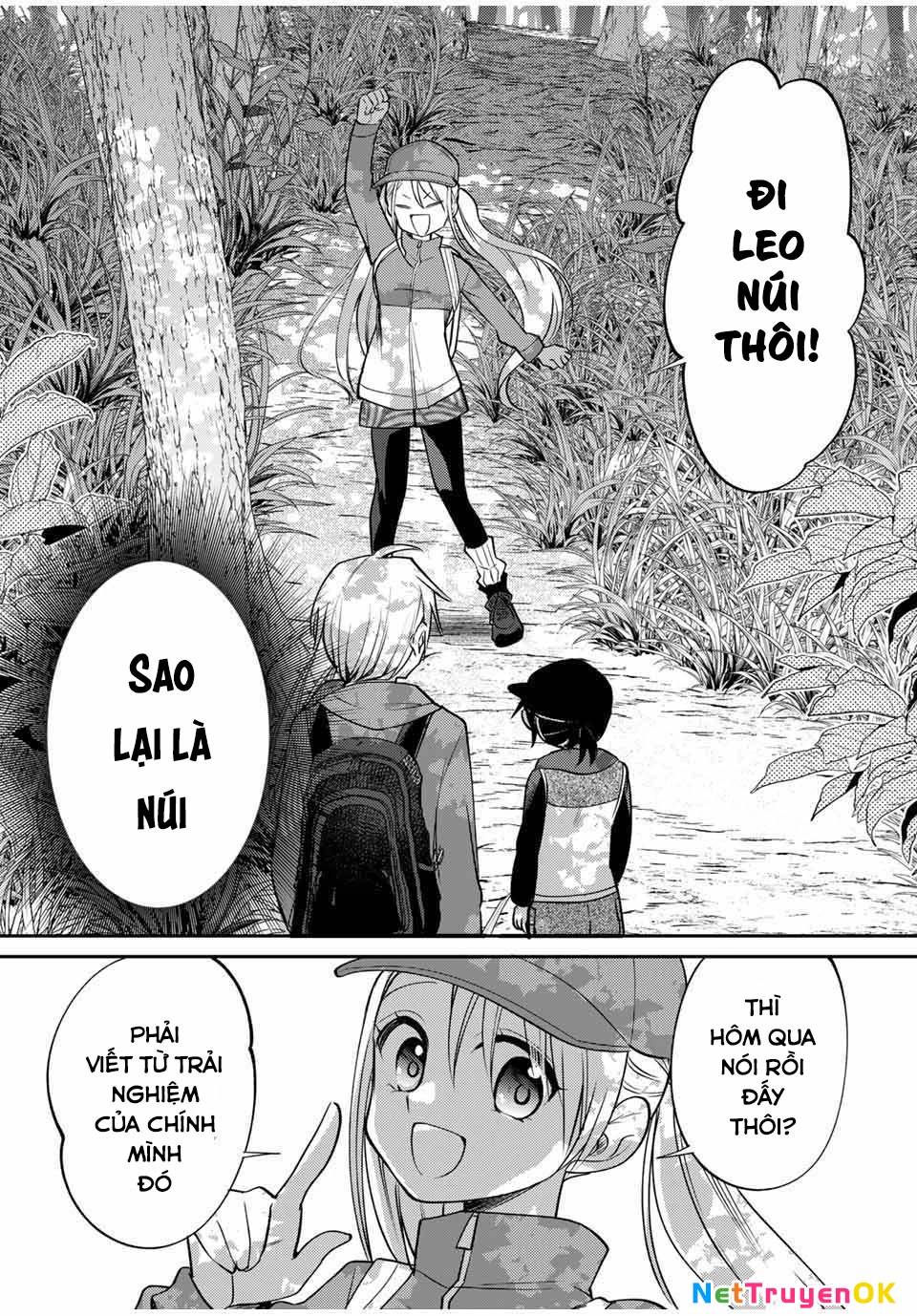 Gendai Teni No Daini-Ouji: Chapter 8