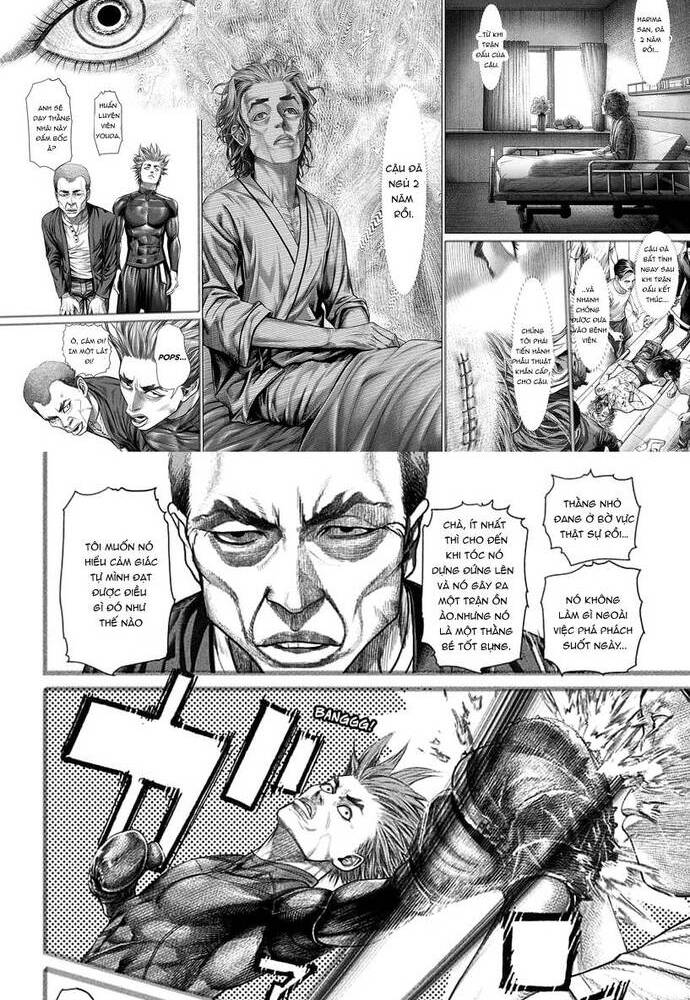 Genikasuri: Chapter 1