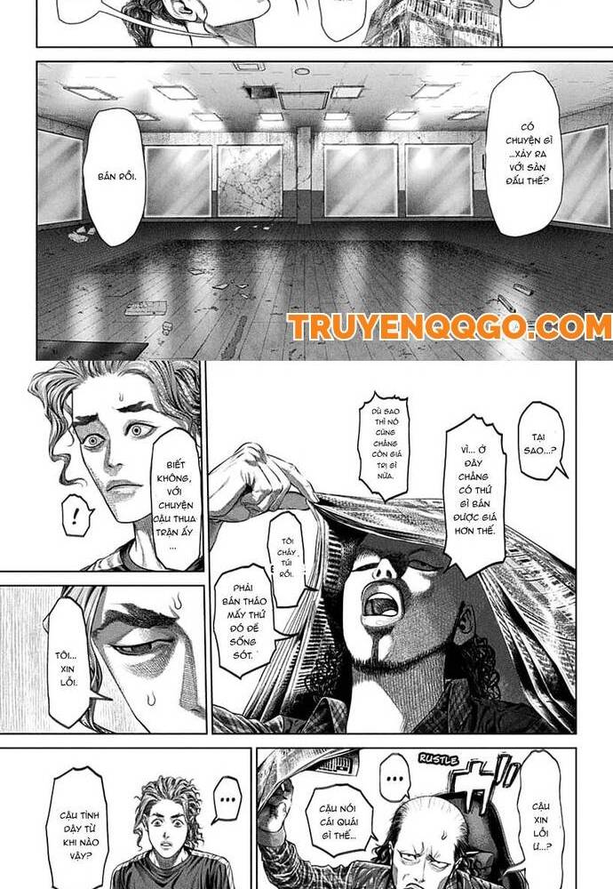 Genikasuri: Chapter 1