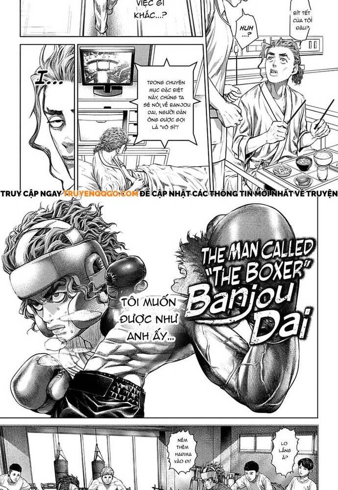 Genikasuri: Chapter 1