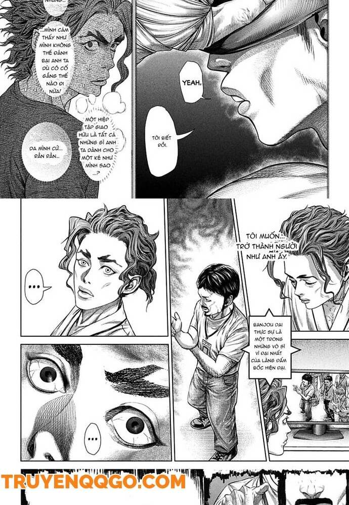 Genikasuri: Chapter 1