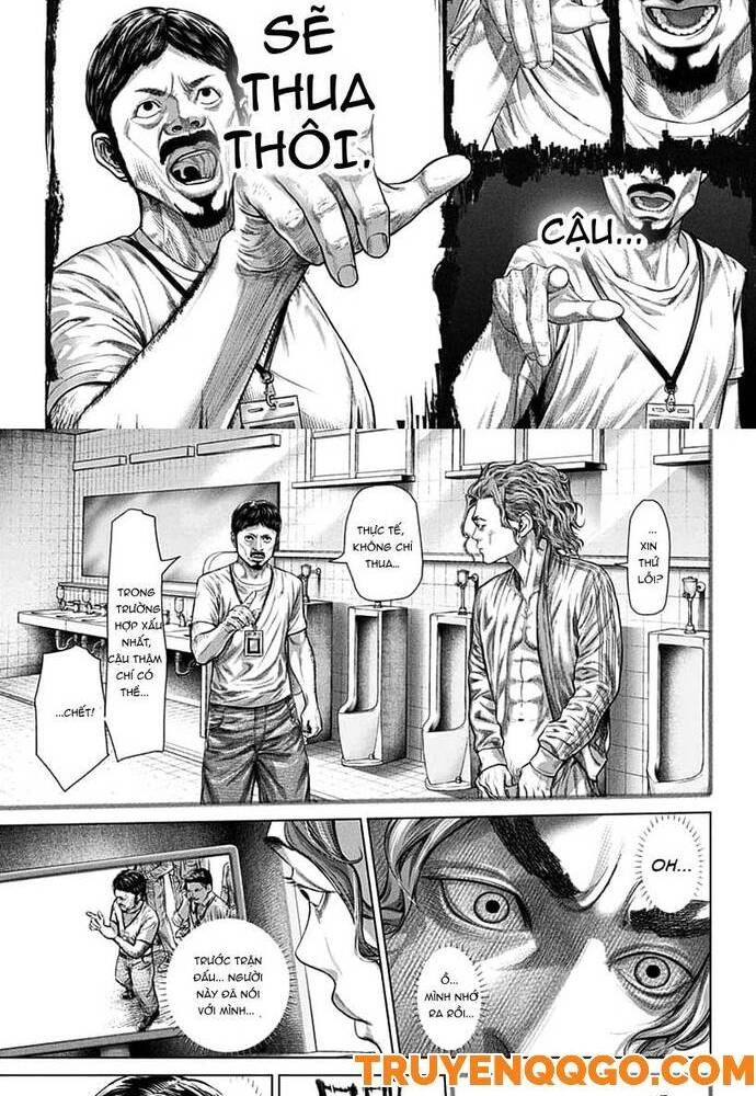 Genikasuri: Chapter 1