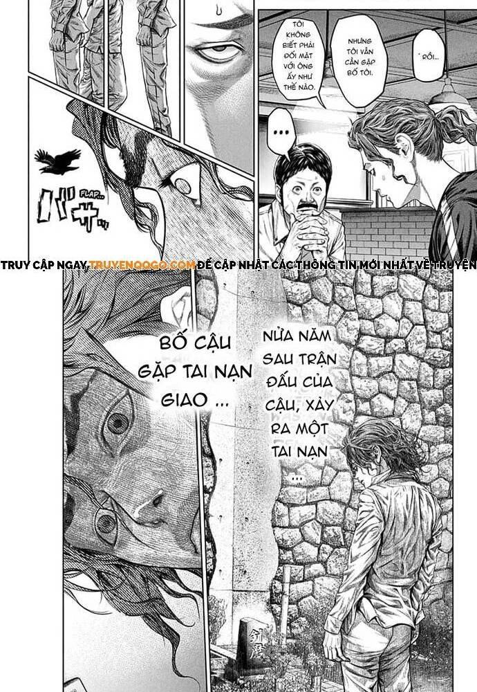 Genikasuri: Chapter 1