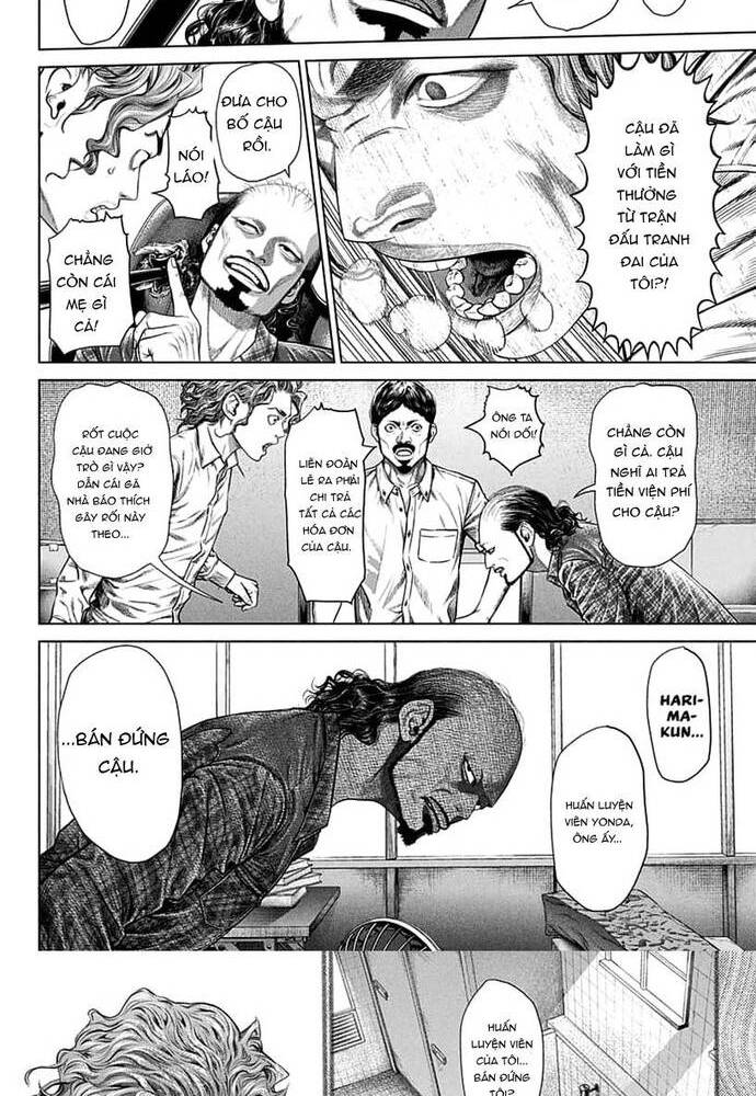 Genikasuri: Chapter 1