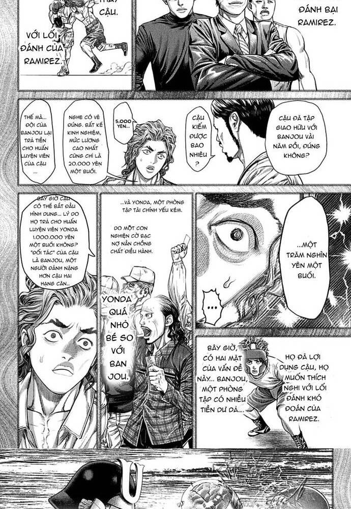 Genikasuri: Chapter 1