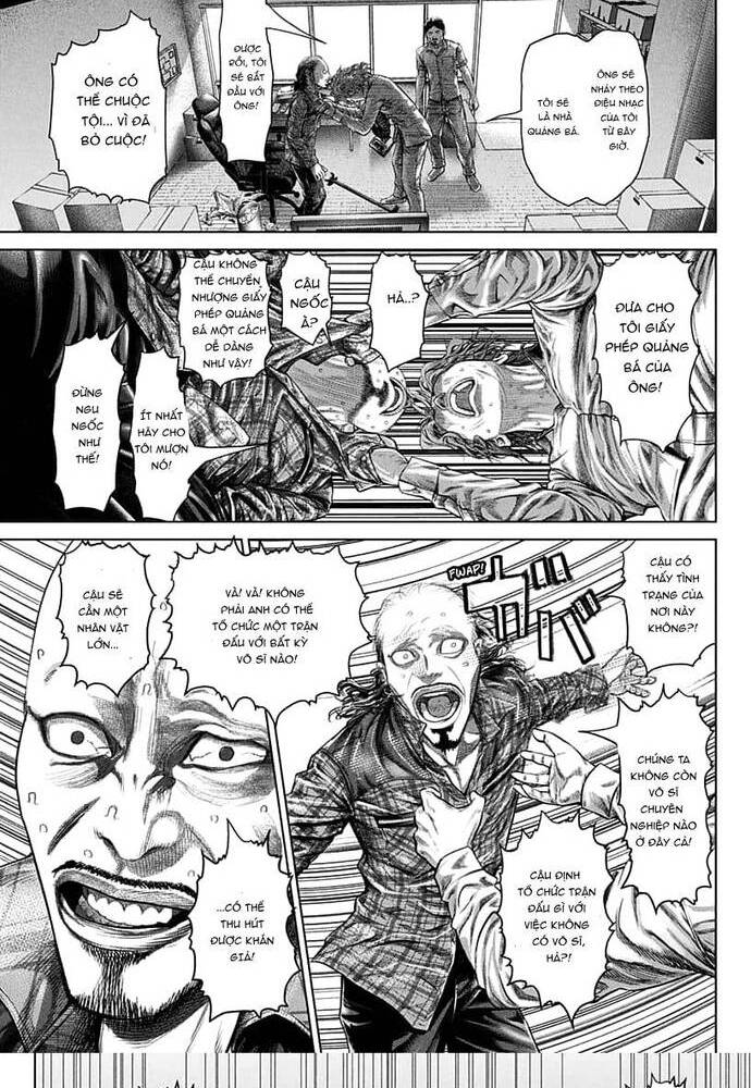 Genikasuri: Chapter 1