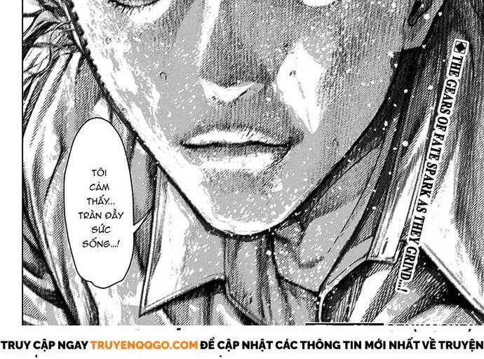 Genikasuri: Chapter 1