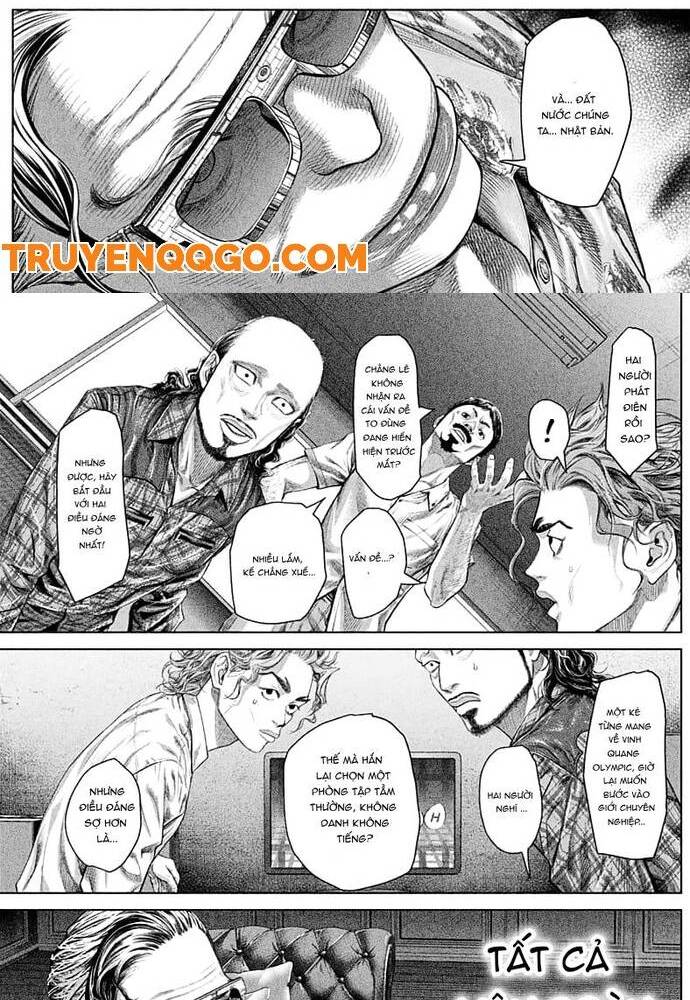 Genikasuri: Chapter 2