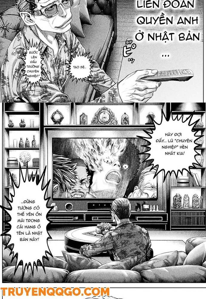 Genikasuri: Chapter 2
