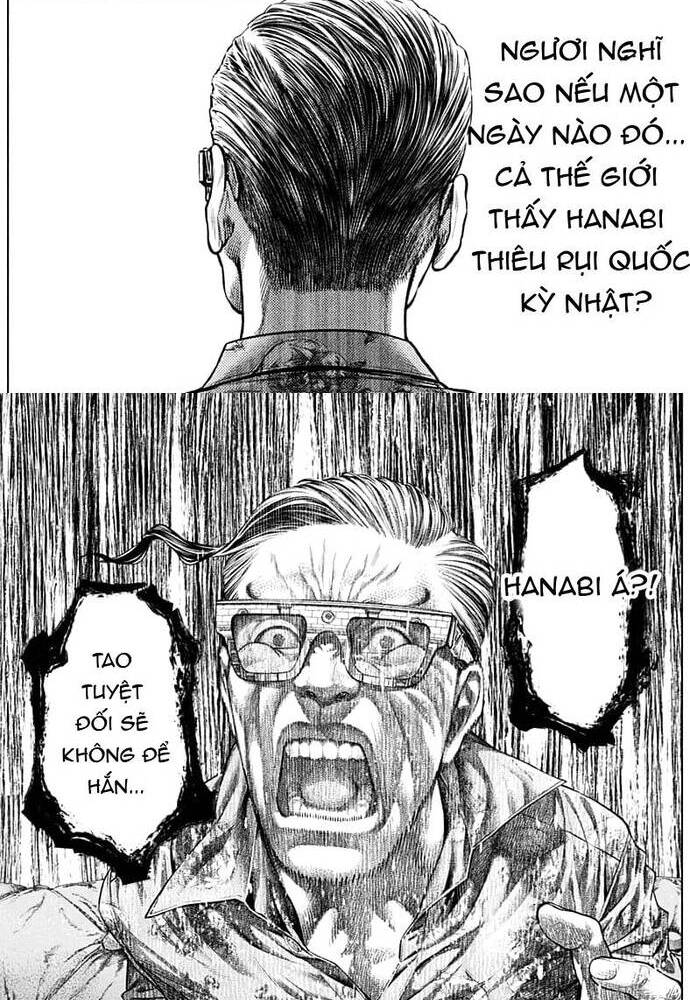 Genikasuri: Chapter 2