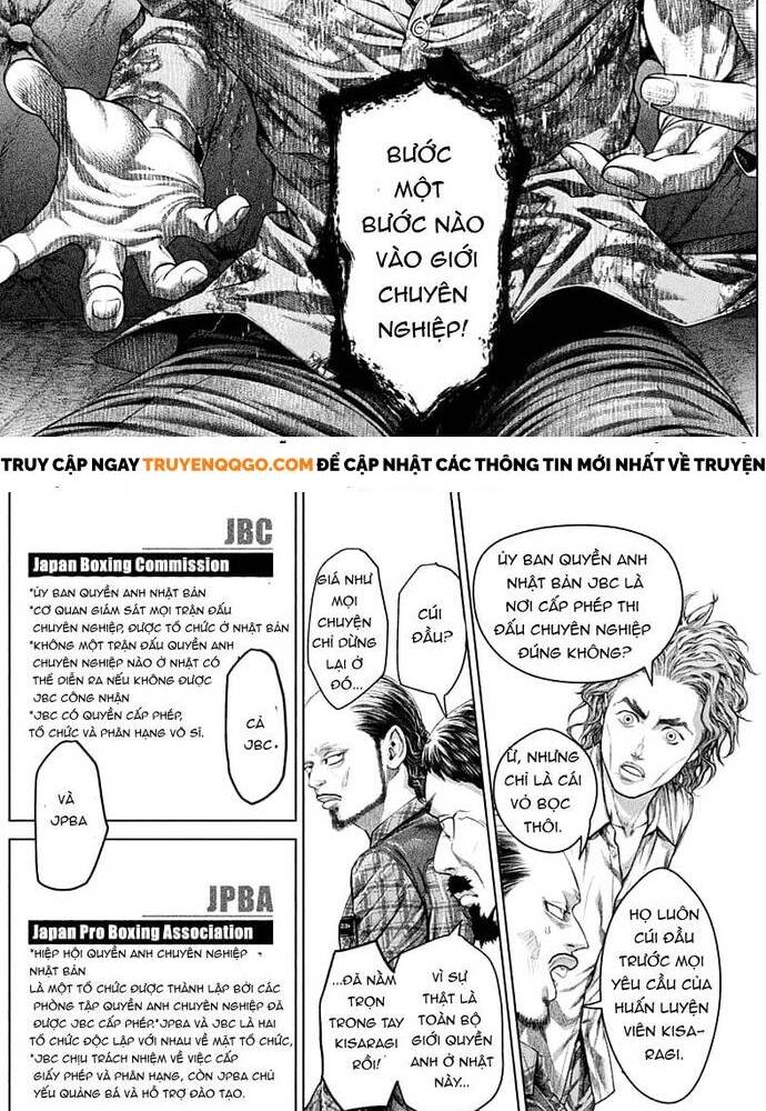 Genikasuri: Chapter 2