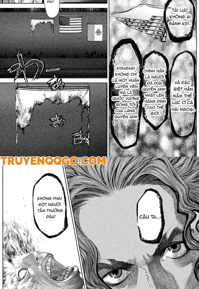 Genikasuri: Chapter 2