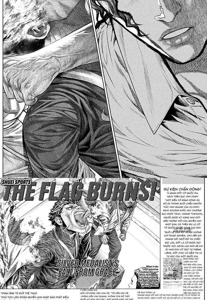 Genikasuri: Chapter 2