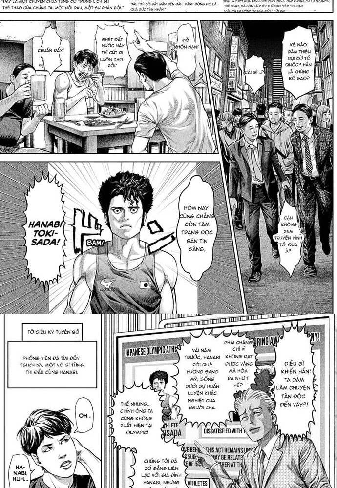 Genikasuri: Chapter 2