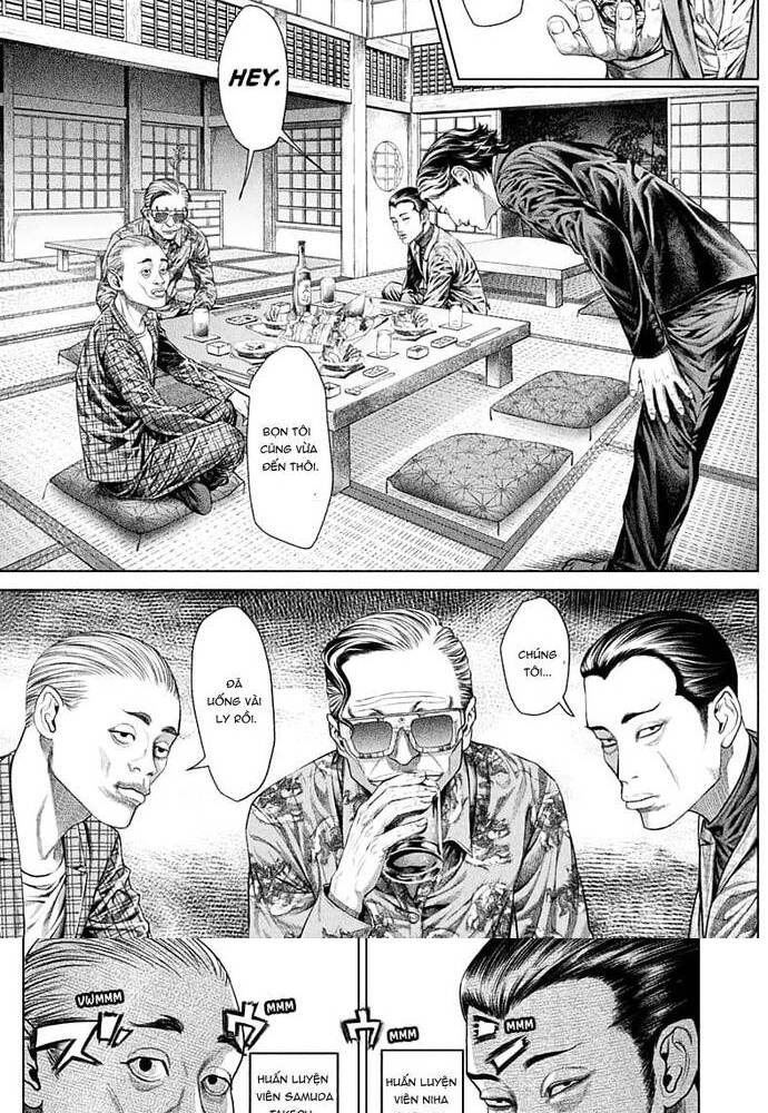 Genikasuri: Chapter 2