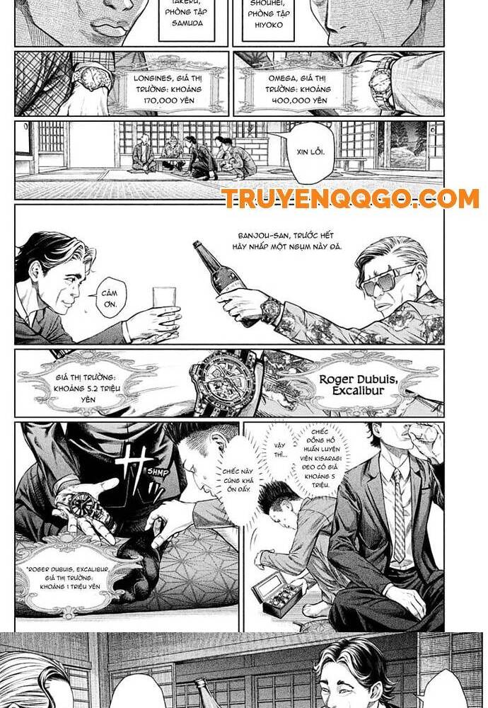 Genikasuri: Chapter 2