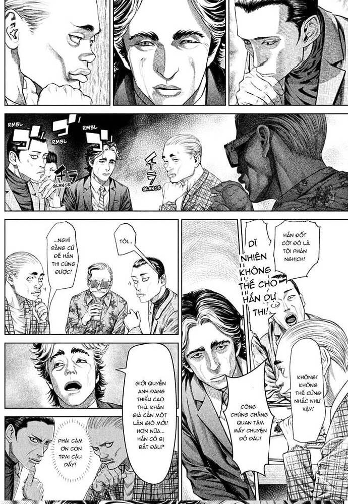 Genikasuri: Chapter 2